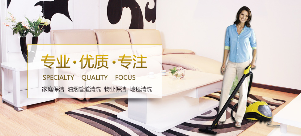 加拿大温哥华时间与北京时间对照表